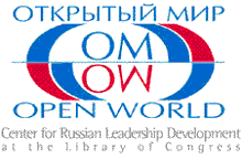  Open World Program Delegation of Disability Advocates from Russia